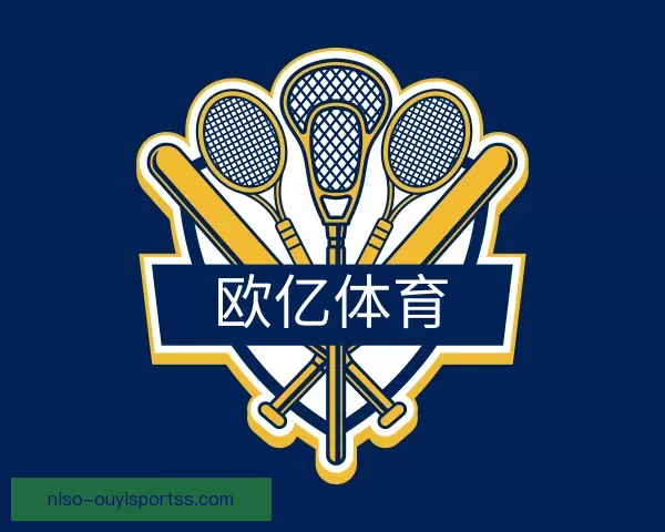 知道欧亿体育